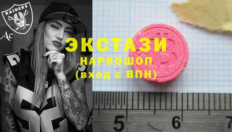 ссылка на мегу сайт  Белая Калитва  Экстази 300 mg  что такое  