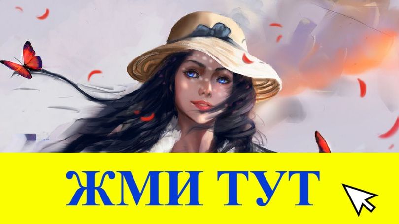 Купить наркотики в Белой Калитве